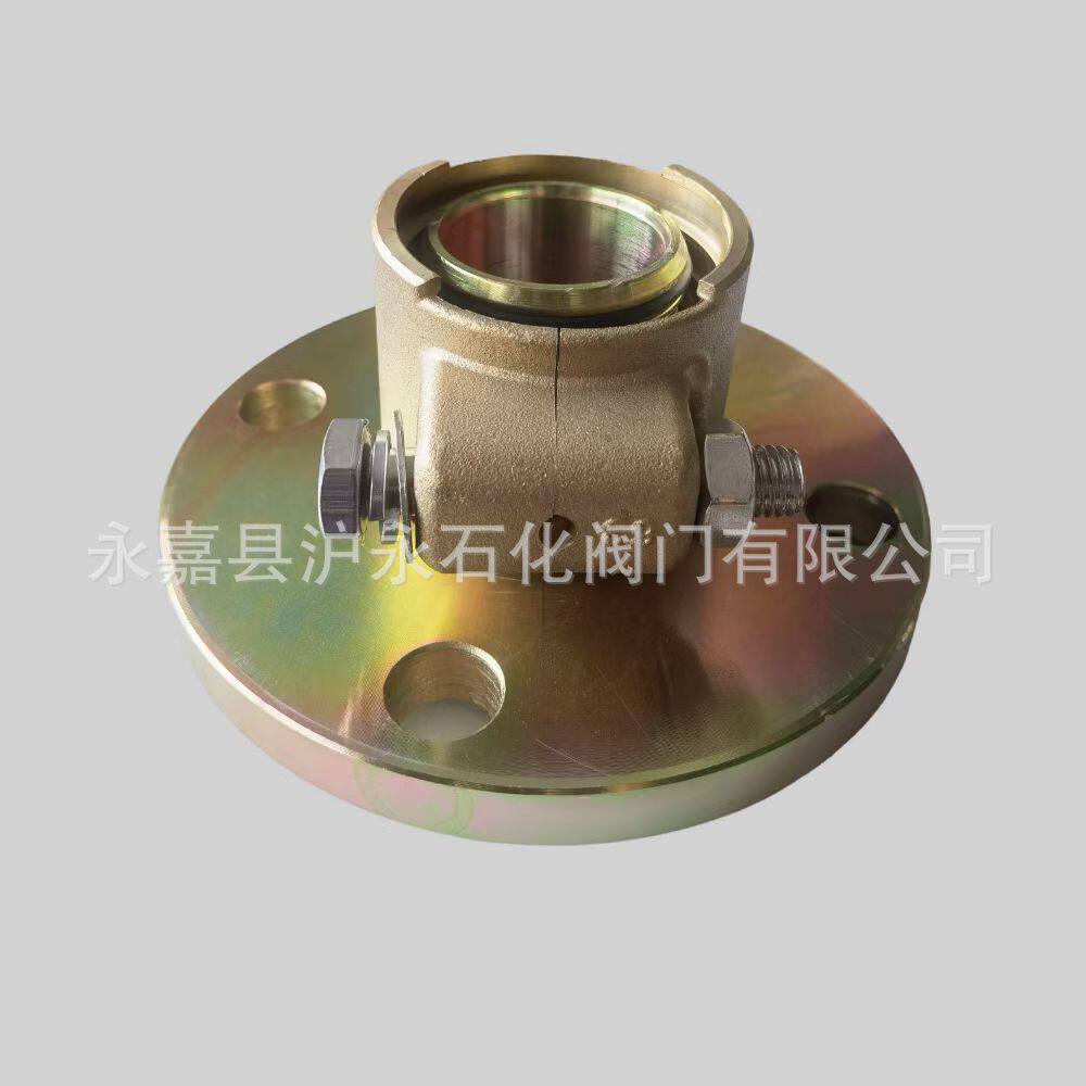 加油站地埋管铜转换接头 复合管接头 复合管转换接头