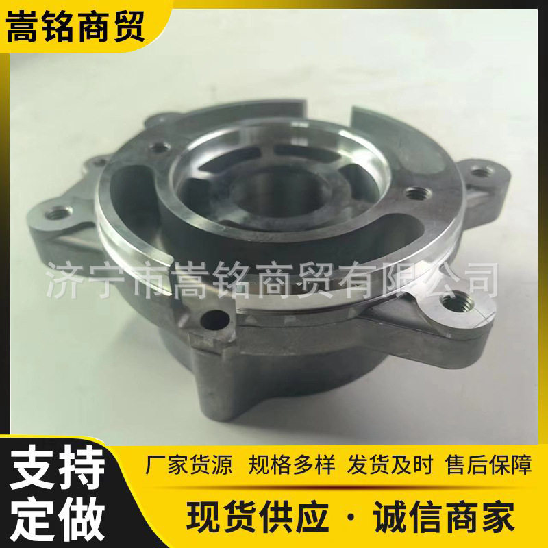热销工程配件底盘件托架KD0-51311-2030液压泵托架型号全