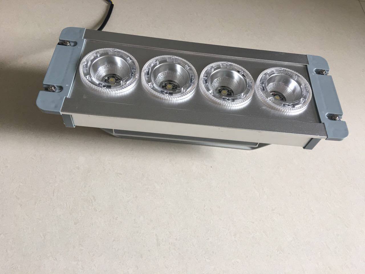NFE9121/ONLED应急顶灯4*3W顶灯海洋王应急灯海洋王顶灯
