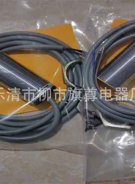 供应光电漫射式电容式BC10-M30-VN4X接近开关