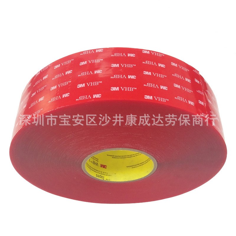 4910VHB双面胶带超强力透明双面胶玻璃金属代替焊接双面胶带