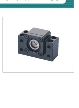 怡合达 LEB61/LEB71-10/12/15/17/20/25/30/40方 形丝杠支座组件