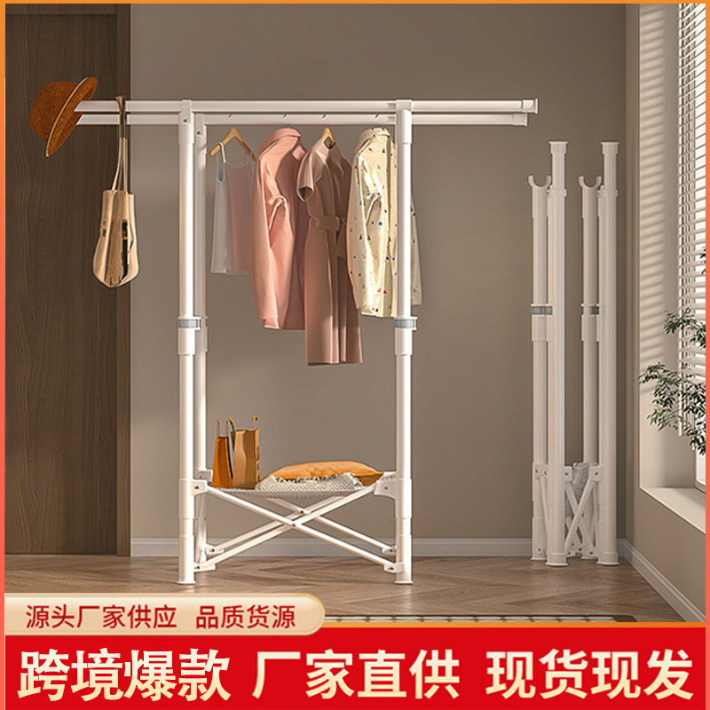 家用伸缩折叠晾衣架落地晾晒架卧室晾晒被子衣帽架折叠移动晾衣架