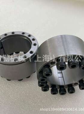 德惠LOVEjoy胀紧套乐兆SLD1500-70X110/SLD1500-75X115同步轮涨套