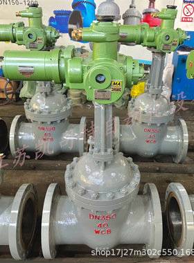 矿用隔爆型电动闸阀Z941H-40 DN250内含ZB45-24 电压AC660 /380V