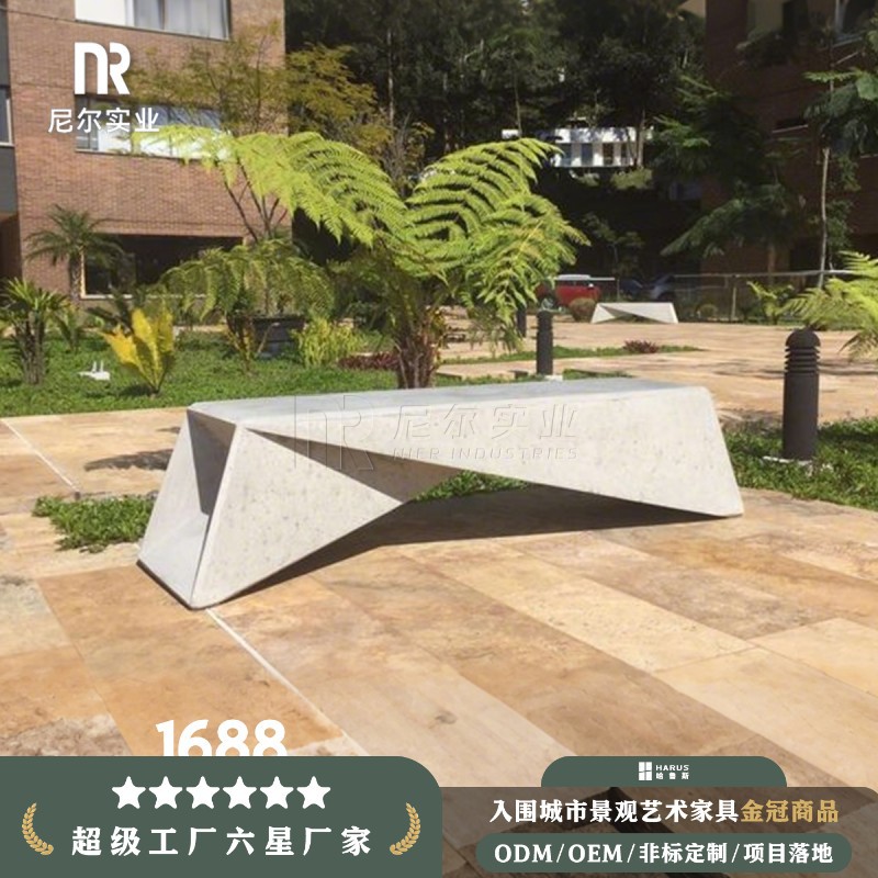混凝土坐凳防腐大理石户外休闲石凳石头椅子长椅座椅排椅公园园林