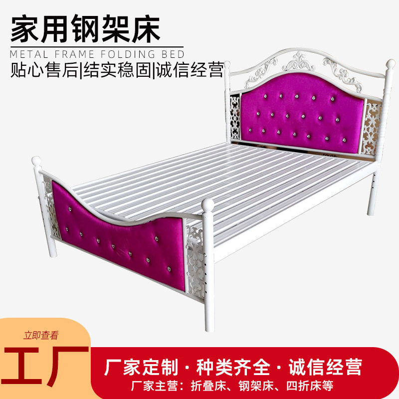 家用铁艺床成人床民宿酒店欧式公主床出租房公寓单人床家用钢架床