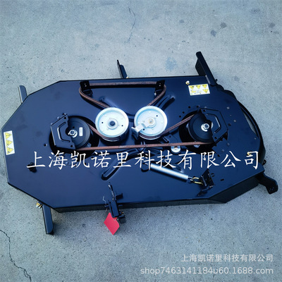 LX42坐骑式草坪车侧排草剪草车新款刀盘总成913-510005-S