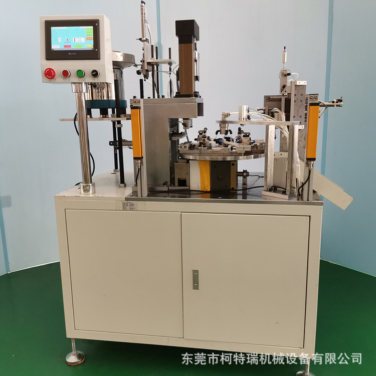 散热器铆钉机全自动伺服控制铆钉定位钉柱压入机智能散热器专用
