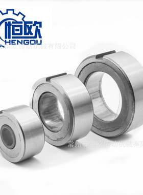 供应单向超越离合器 S203 S204 S205 S206 S207 凸轮离合器