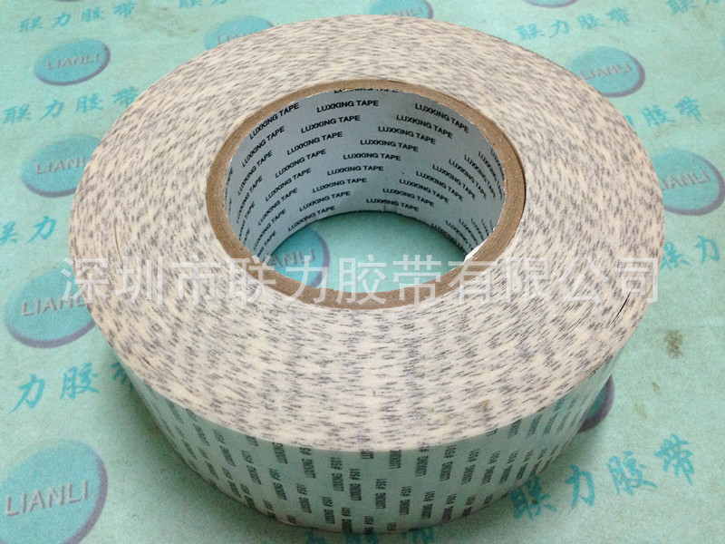 联力力王双面胶带超强 LUXKING #501 高温强力双面胶 宽7CM*长50