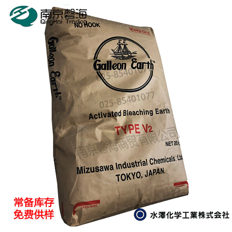 水泽化学 活性炭V2 白色吸附剂 净水油脂脱色用 食品级