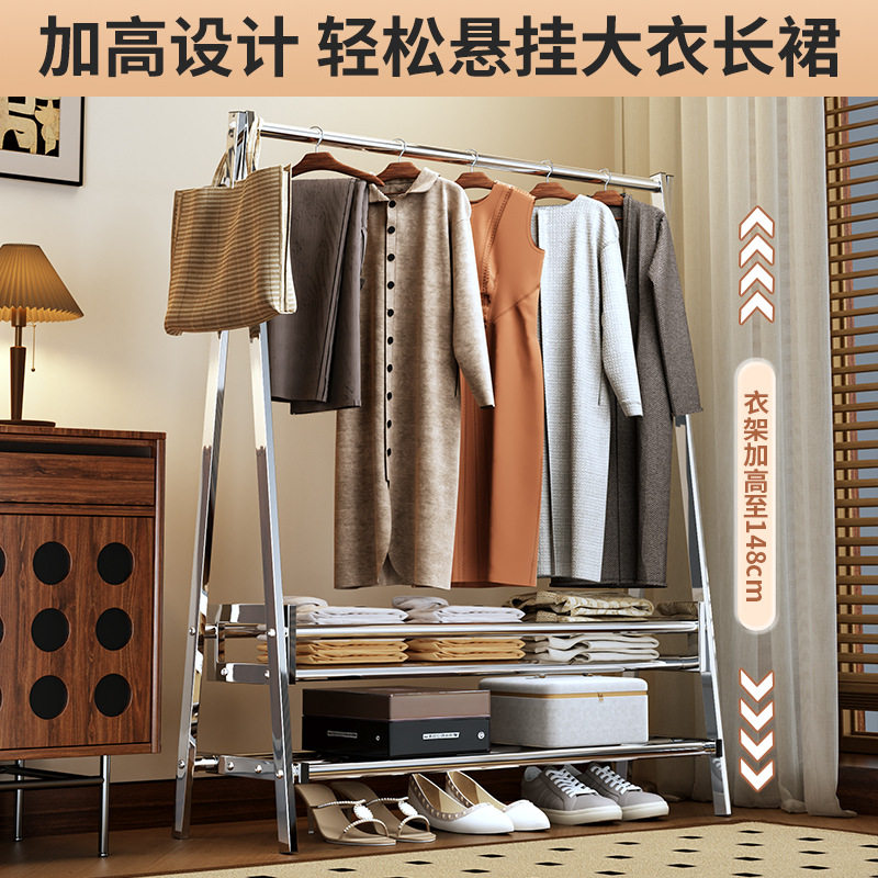 落地晾衣架卧室家用衣架阳台X型晾衣架简易衣帽架挂衣架立式衣架