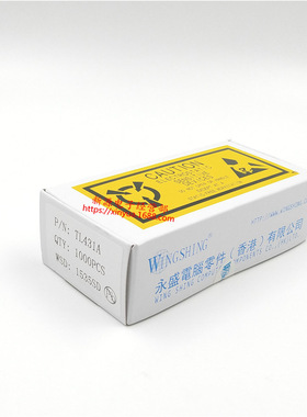 TL431A 稳压三极管 TL431 TO-92 三极管 431 1盒1000个