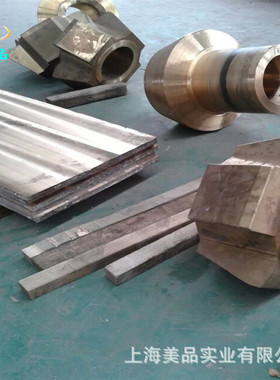 供应ZHALD61-2-2-1铸造铝黃铜 铜棒 铜管 铜板 可按客户需求生产