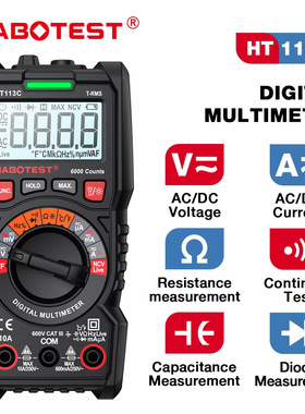 华博HT113&HT113A&HT113B&HT113C多功能数字万用表