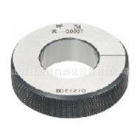 米思米钢制环规PG-G1-1.0PG-G6-5.1PG-G10-9.1