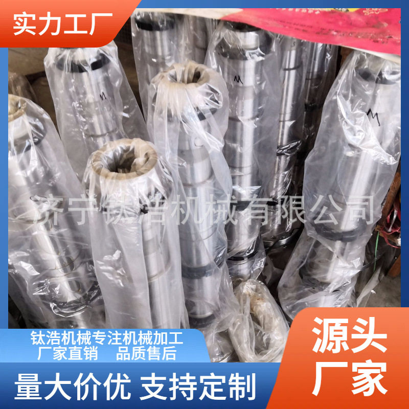 威能主轴XD10-47厂家直销价格订置加工