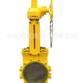 磷矿常用阀 Z573NX伞齿轮双面衬脂双密封凸耳对夹式 刀型闸阀