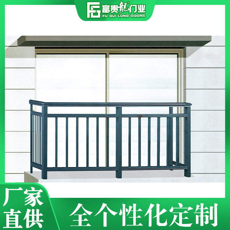 工厂直销铝艺护栏别墅小区围墙防护栏围栏小区住宅区铝艺护栏