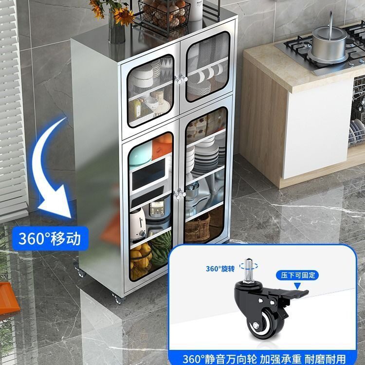 304不锈钢家用厨房碗柜上翻门餐边柜多层网门餐柜厨房锅具收纳柜/