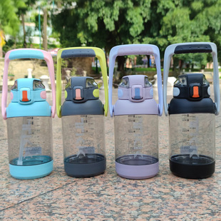 TKK大容量塑料带吸管水杯 户外运动壶网红爆款便携水瓶吸管太空杯