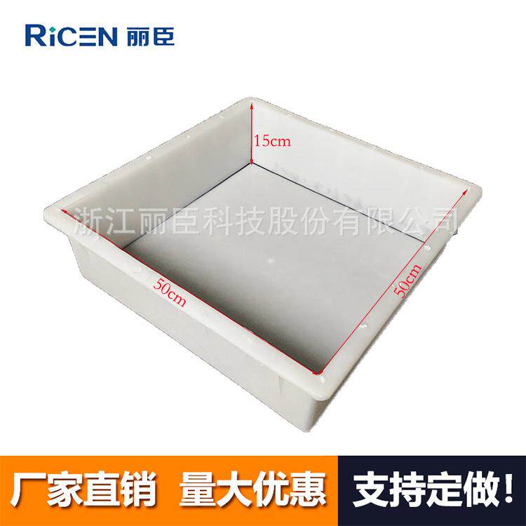 平石模具50x50x15cm平缘石模具嘉兴路缘石路面砖模具