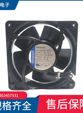 4650N-465机柜散热风扇AC230V 50HZ 120MA 2680r/min 19W轴流风机