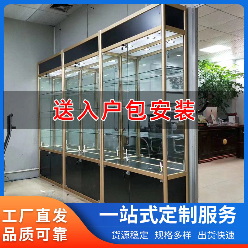 玻璃展示柜可拆装展示木柜玻璃展柜样品展亚克力透明手办展示柜