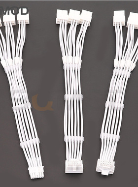 RTX40系3x8pin 8PIN转16Pin 12VHPWR 90度弯头新显卡连接线 白色
