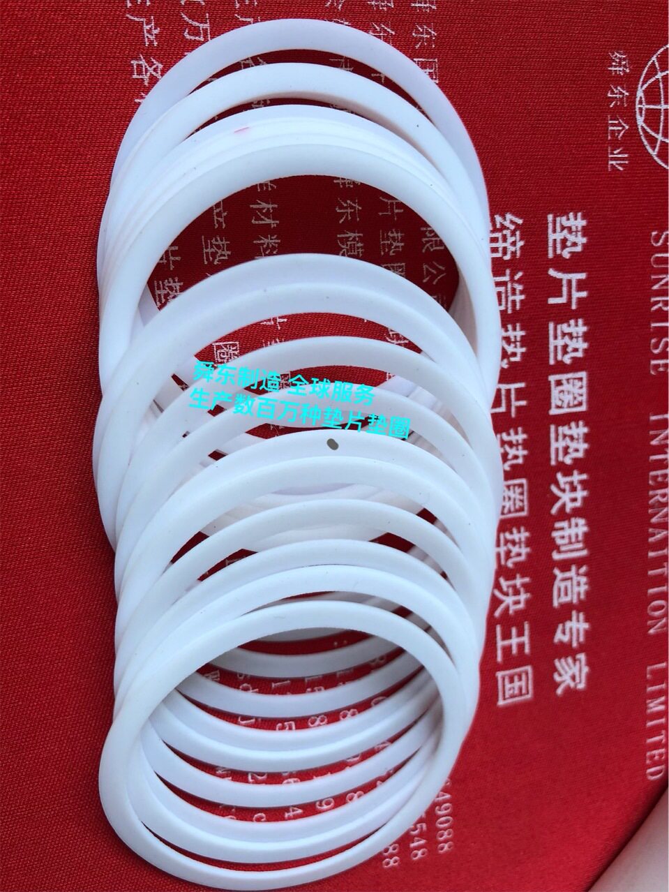 不锈钢垫圈白色塑料垫圈黑色塑料垫圈紫铜垫片铝合金垫片