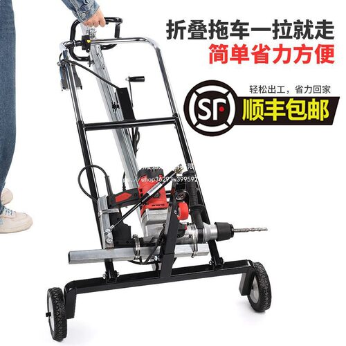 免安装电锤打孔车双升降自动打孔支架天花板吊顶植筋钻孔打眼神器