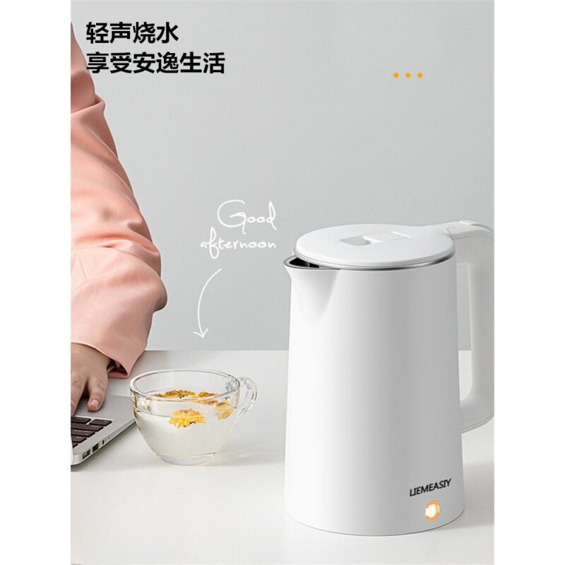 宿舍茶壶烧水恒温小型大容量电热水壶家用一体迷你全快壶保温学生