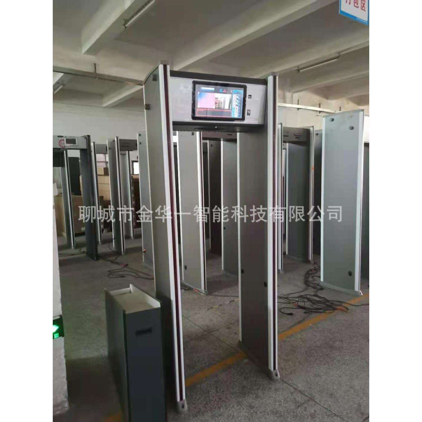 丰台区自动测温安检门通过式体测温门红外测温门小区测温门