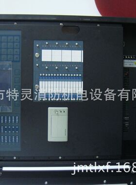 ISL 8300-2L智能火灾报警控制器