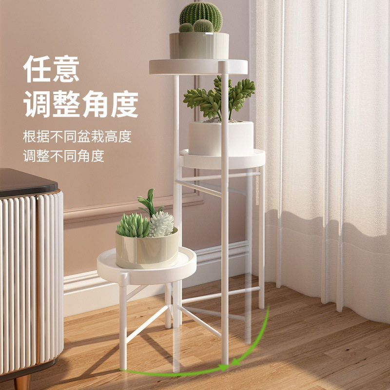 花架子折叠家用室内阳台创意现代简约落地绿萝铁艺金属置物架装饰