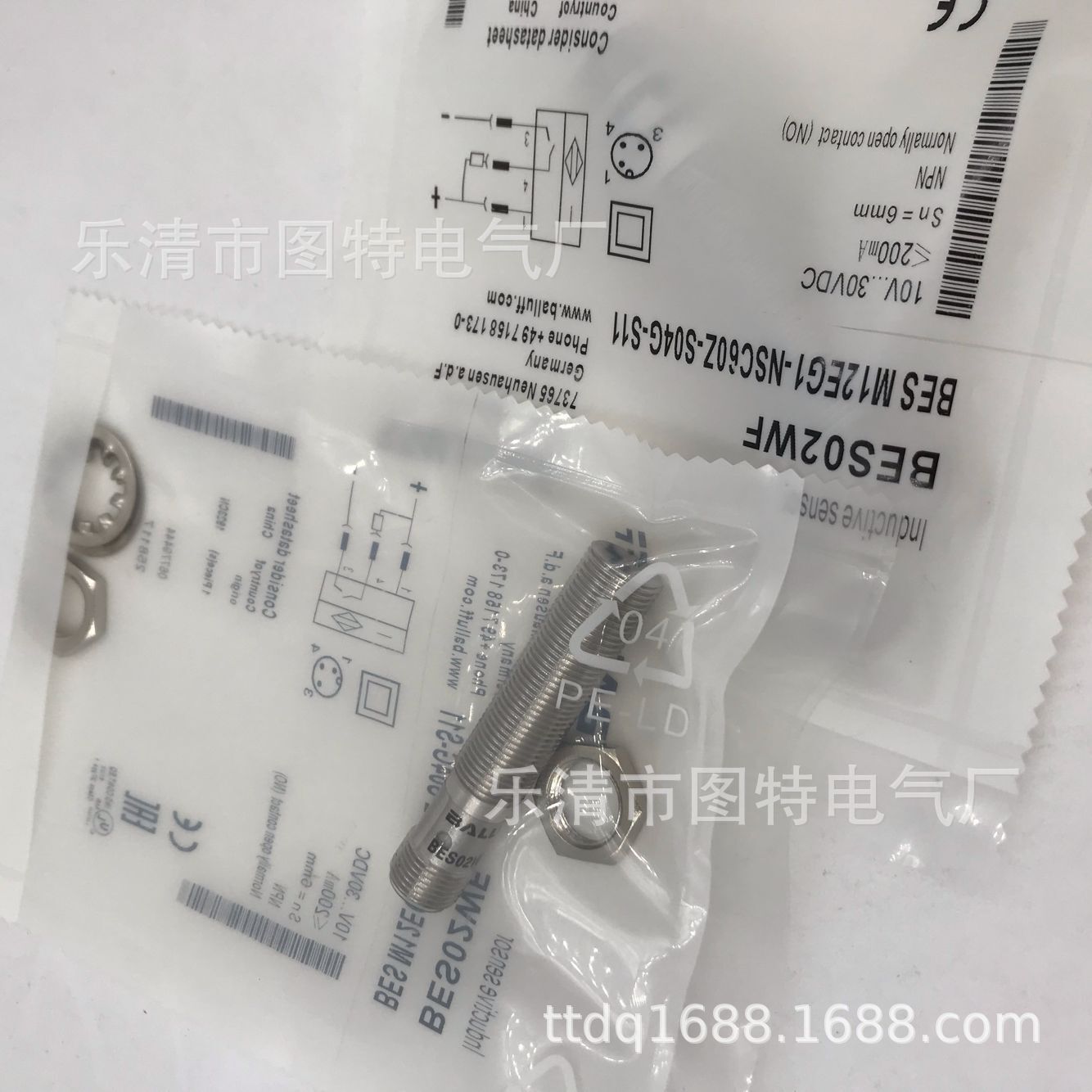 供应 全新全金属接近开关BES M12EG1-NSC60Z-S04G-S11 实图拍摄