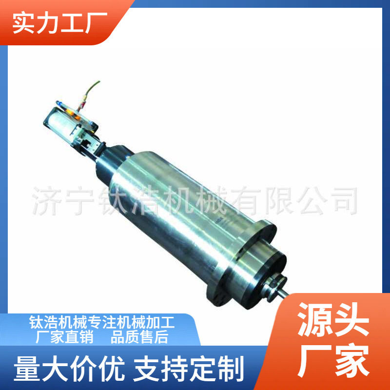 厂家维修加工机械主轴品质厂家加工机械主轴维修专业维修高