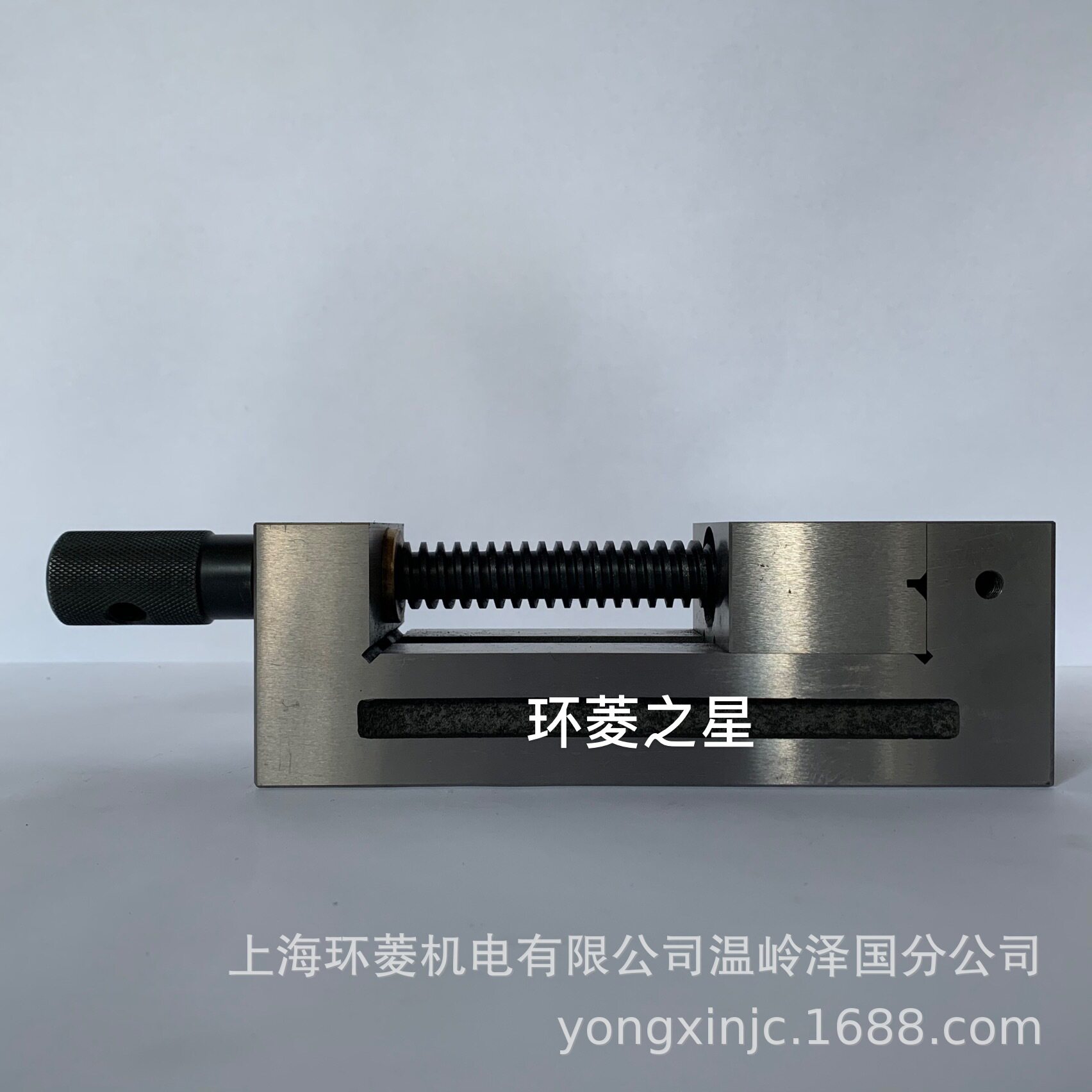 厂家直供QGG高精密磨床手动平口钳直角虎钳QGG733寸