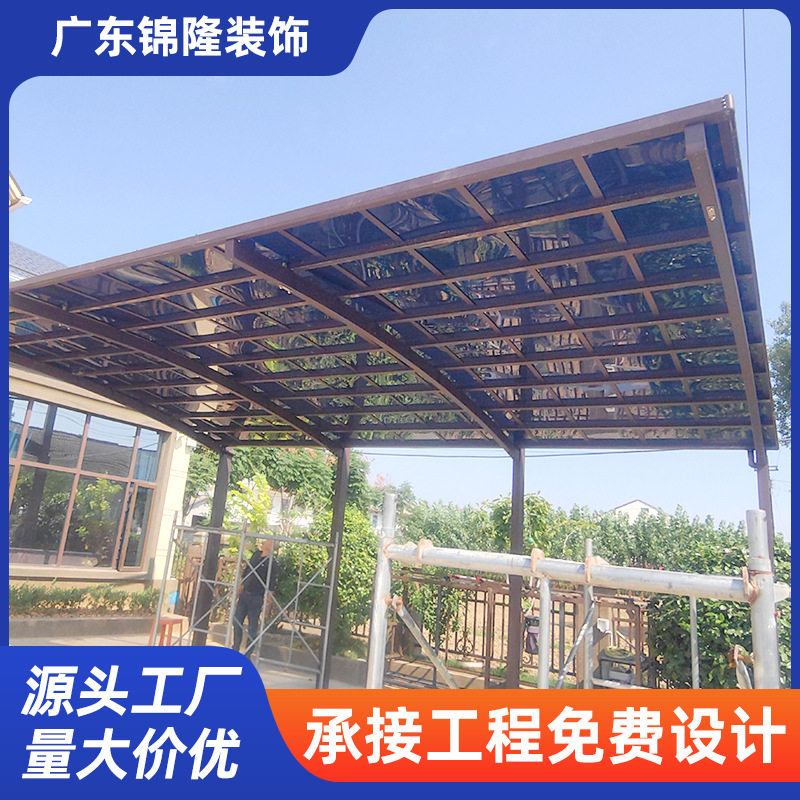 铝合金车棚耐力板遮阳棚小车遮雨棚家用户外斜拉式停车棚厂家