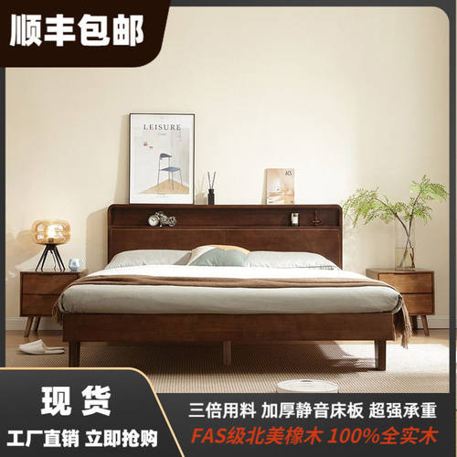 北欧实木床1.8米软靠带夜灯双人1.2m现代简约小户型儿童储物婚床
