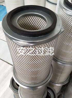 P771522P133138AF4905MSL56247405233空气滤清器