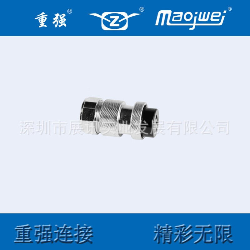 MAOJWEI重强25MGF-4A 3/8金属软管M25/GX25圆形防水电子连接器