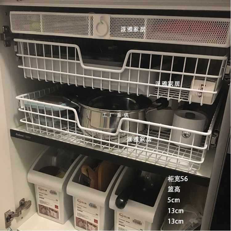 ft派雅家居不锈钢蔬果拉篮厨房抽屉拉篮迷你拉篮储物篮平篮