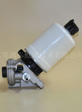 3000501 3000210 柴油滤清器总成 油水分离器柴油滤清器燃油格