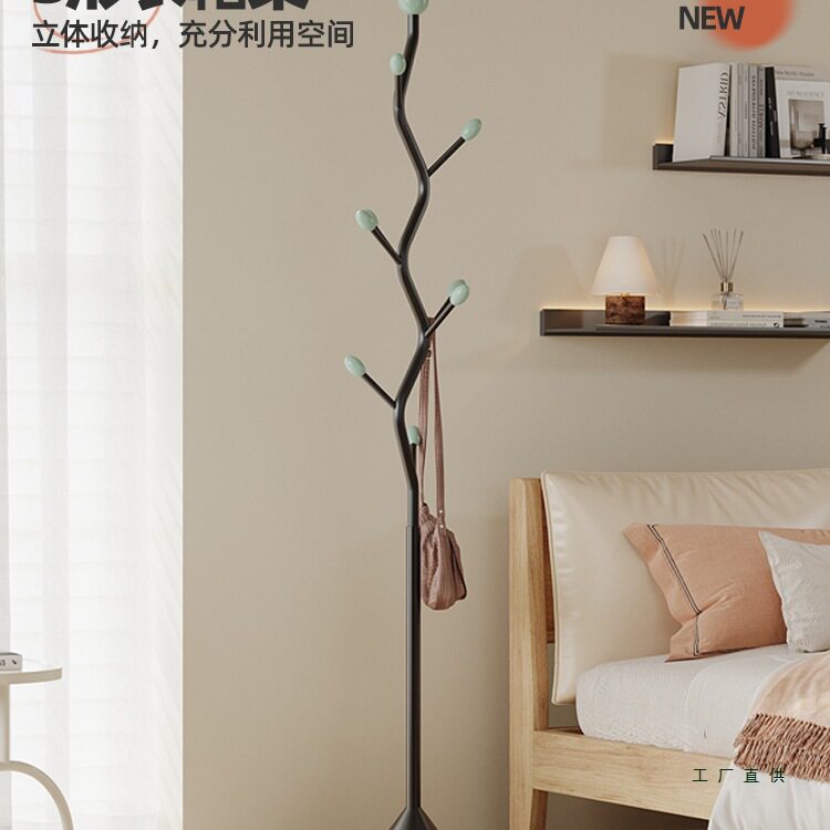 衣帽架奶油风落地挂衣架卧室家用小型立式单杆置物架简易衣服架子