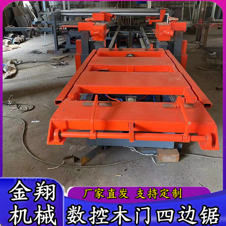 生态密度板四边切割锯 自动粉碎废边料 外墙保温板亚克力门四边锯