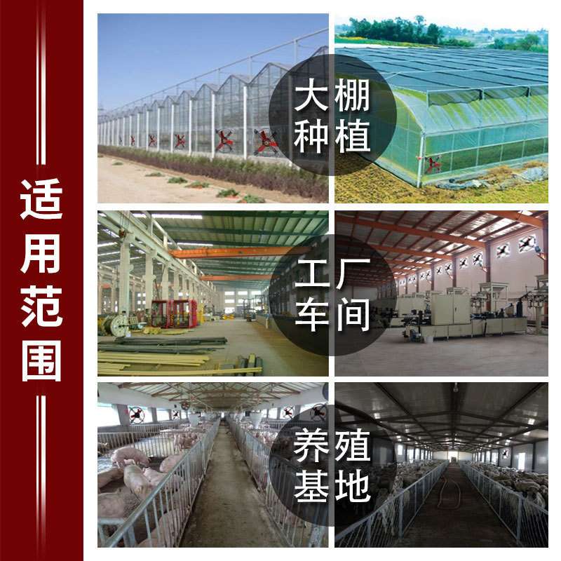 排气扇抽风机强力工业级大功率静音家用排风扇换气扇高速厨房风机