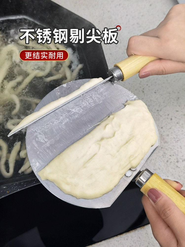 山西剔尖面工具304山西面食制作工具剔尖面机器剔尖筷子不锈钢