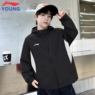 李宁儿童防风外套2026年春季新款青少年风衣男童户外休闲运动上衣